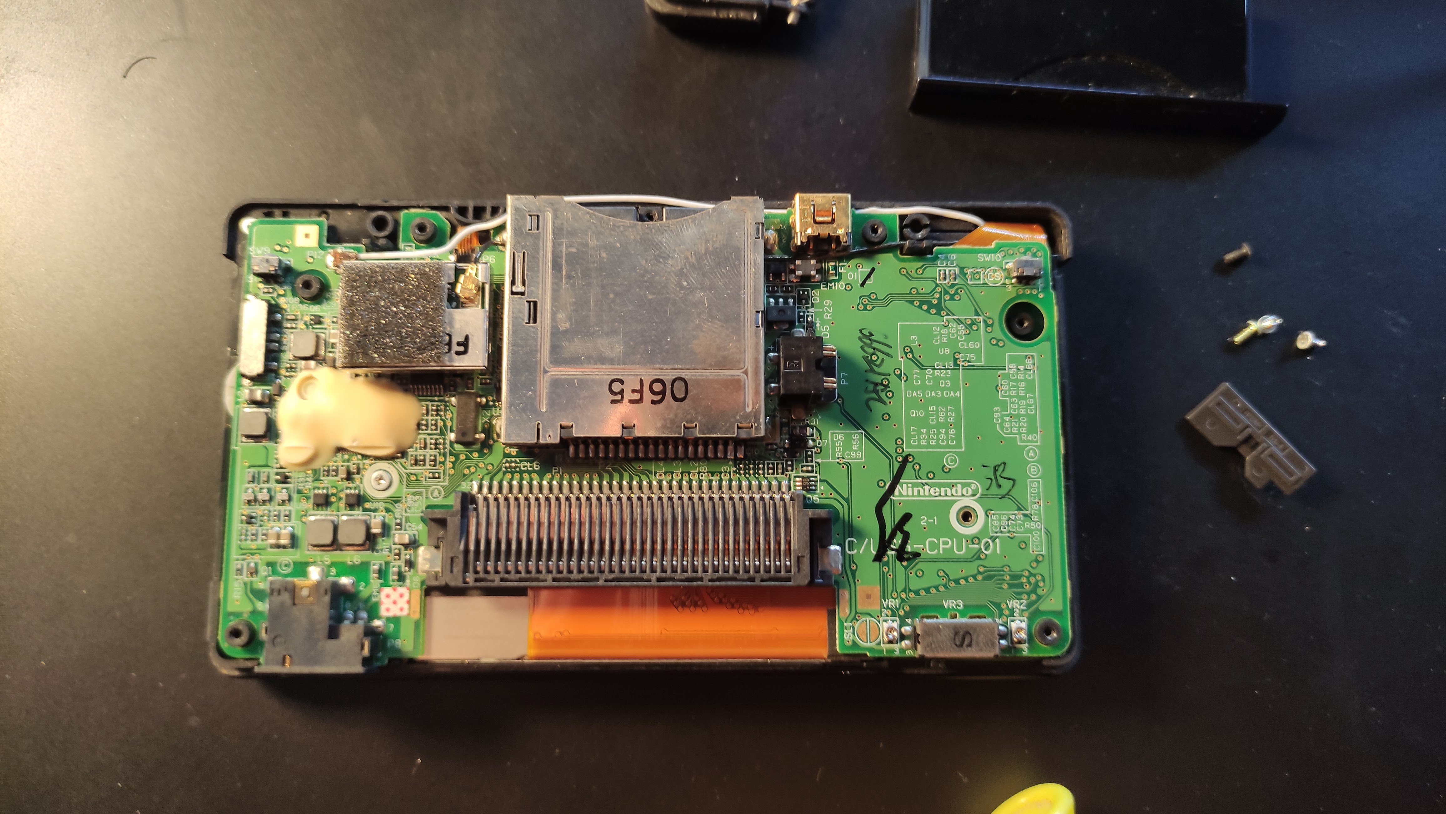 Nintendo DS